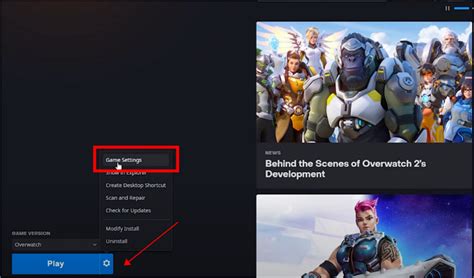 battlenet hard drive full.